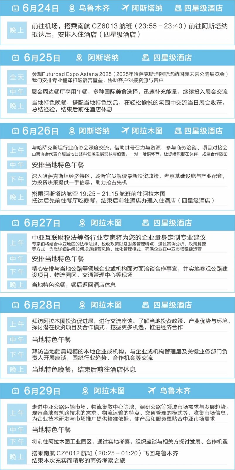 5.133.jpg