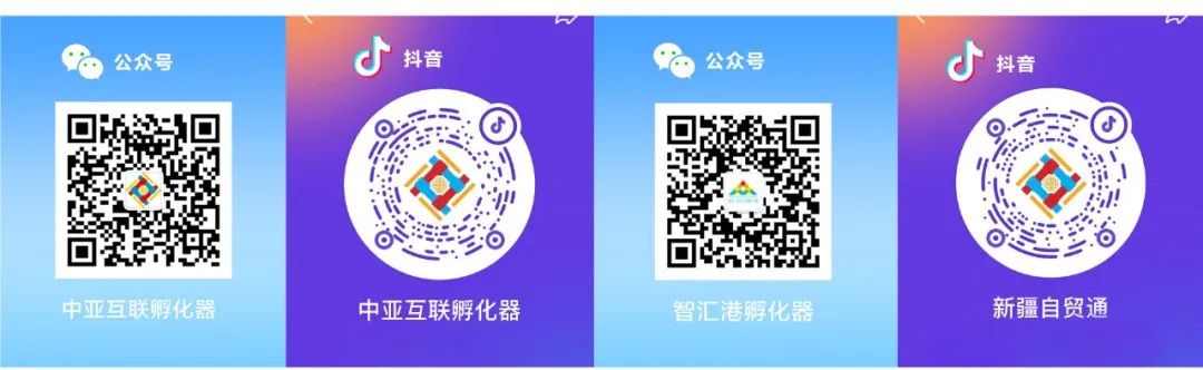 公司平台二维码.jpg
